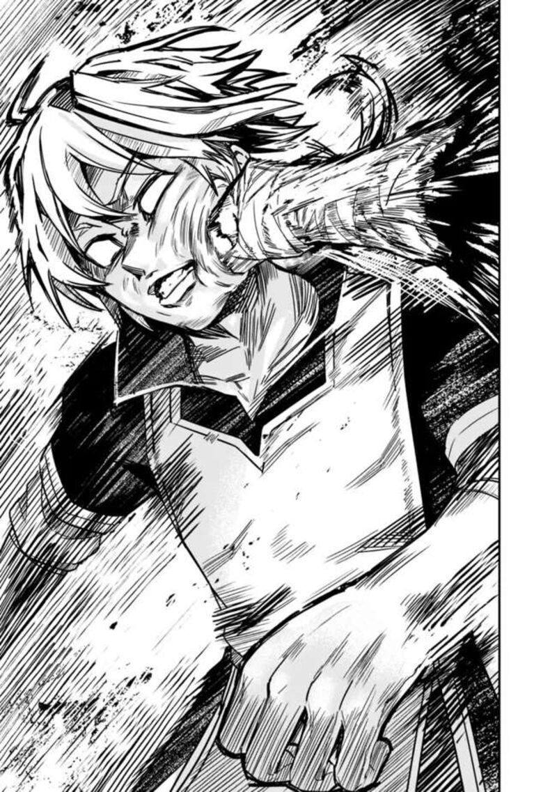 Kuroneko No Kenshi 1 31