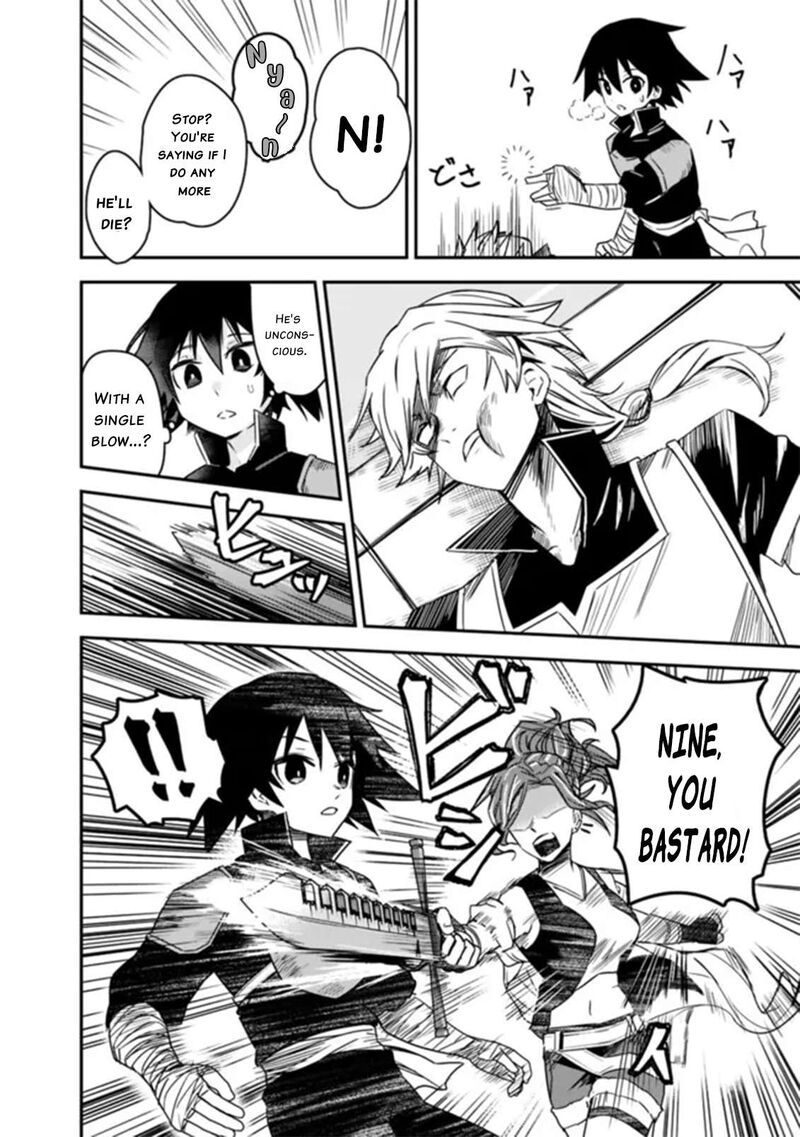 Kuroneko No Kenshi 1 34