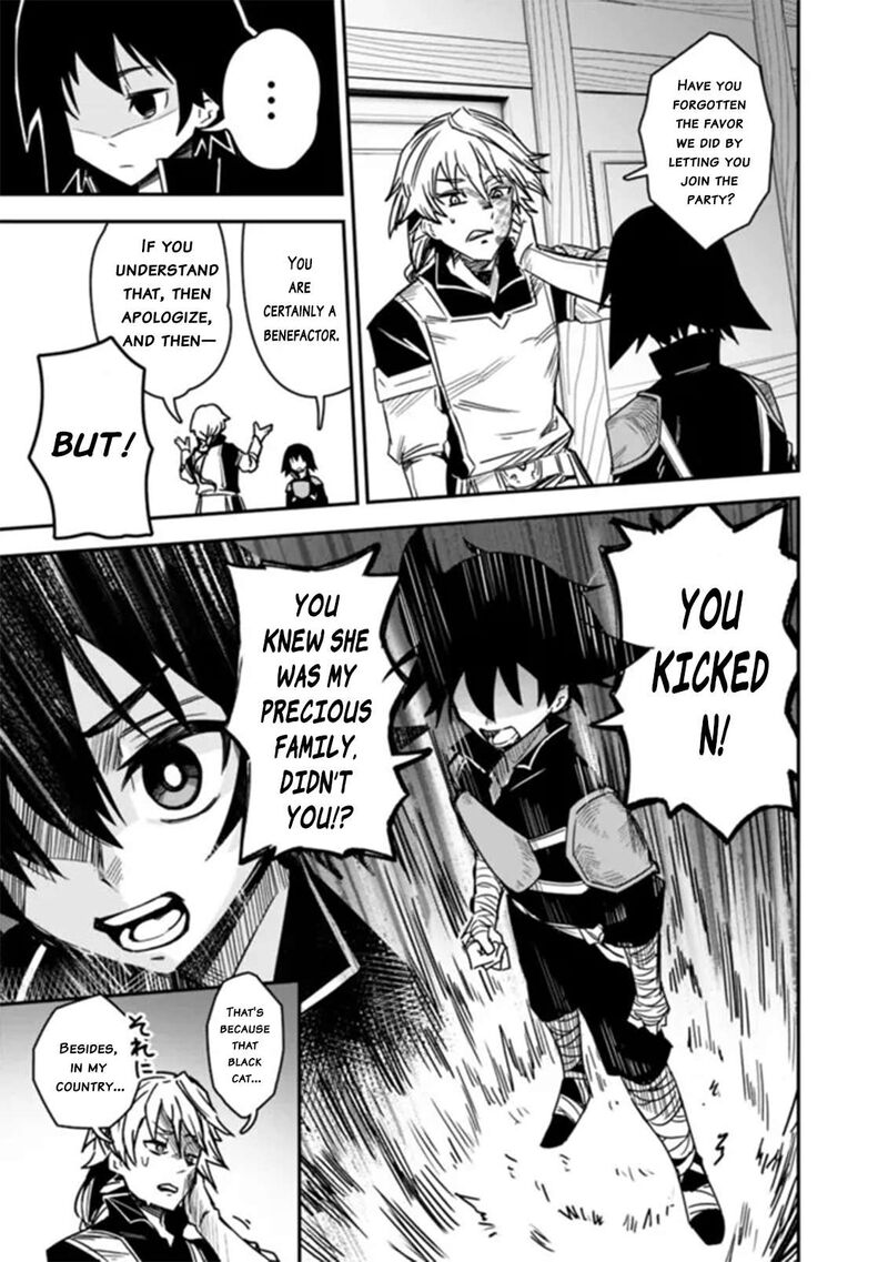 Kuroneko No Kenshi 1 40