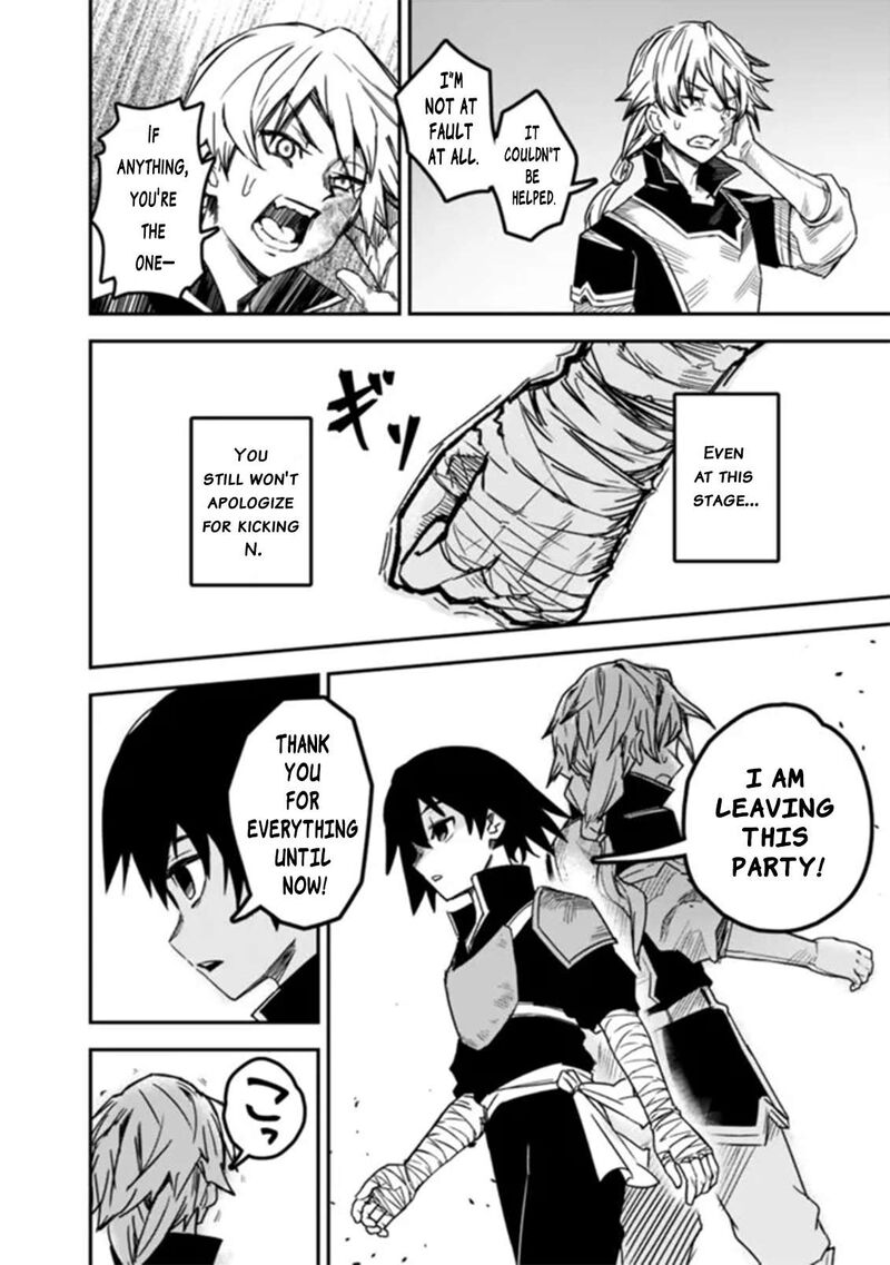 Kuroneko No Kenshi 1 41