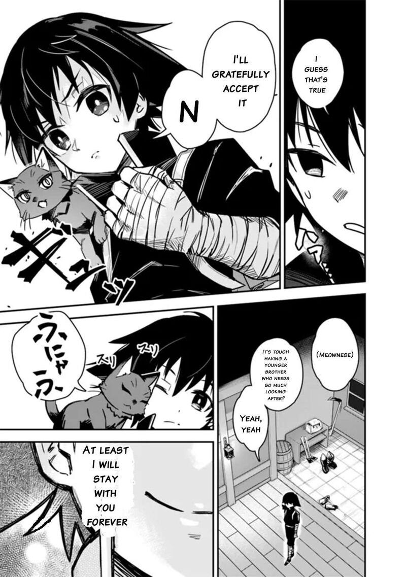 Kuroneko No Kenshi 1 48