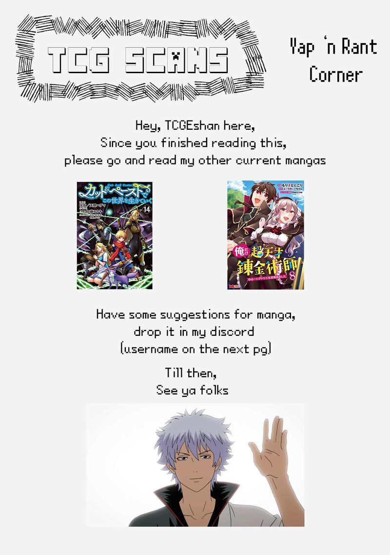 Kuroneko No Kenshi 1 54