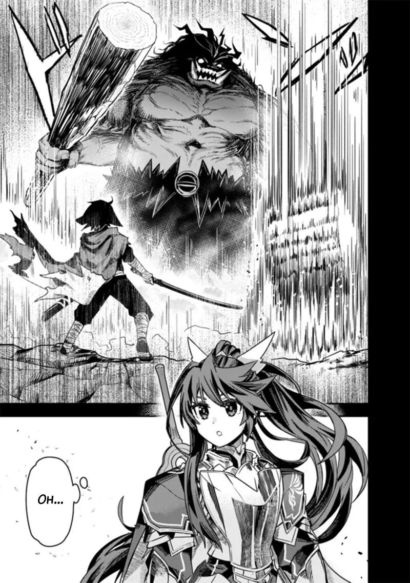 Kuroneko No Kenshi 2 11