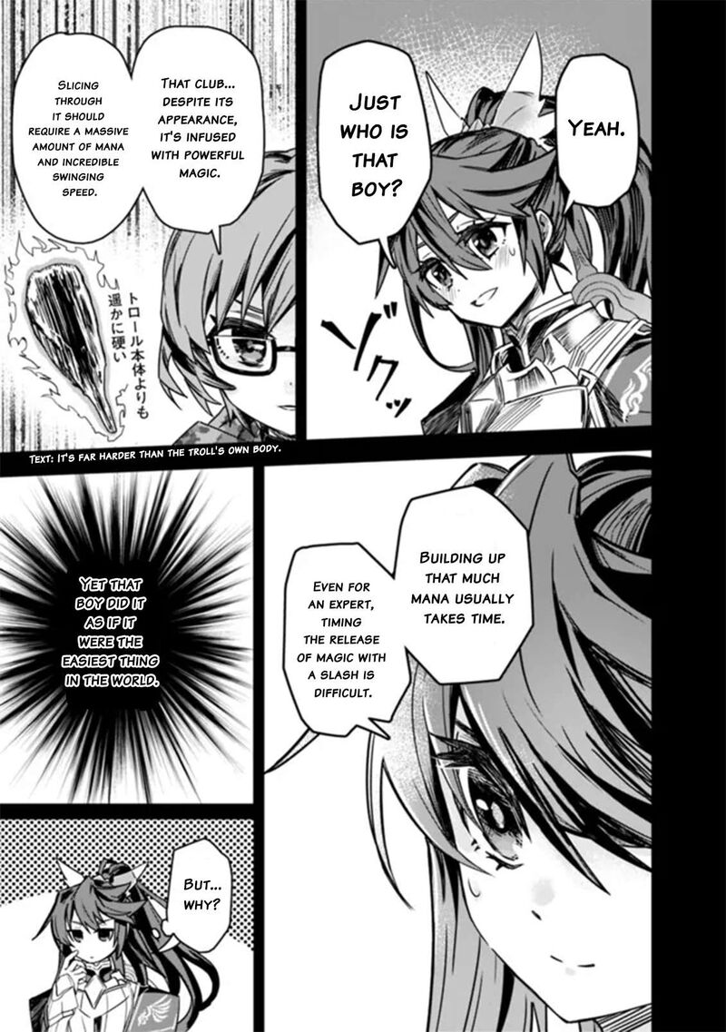 Kuroneko No Kenshi 2 15