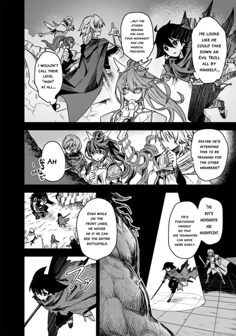 Kuroneko No Kenshi 2 16