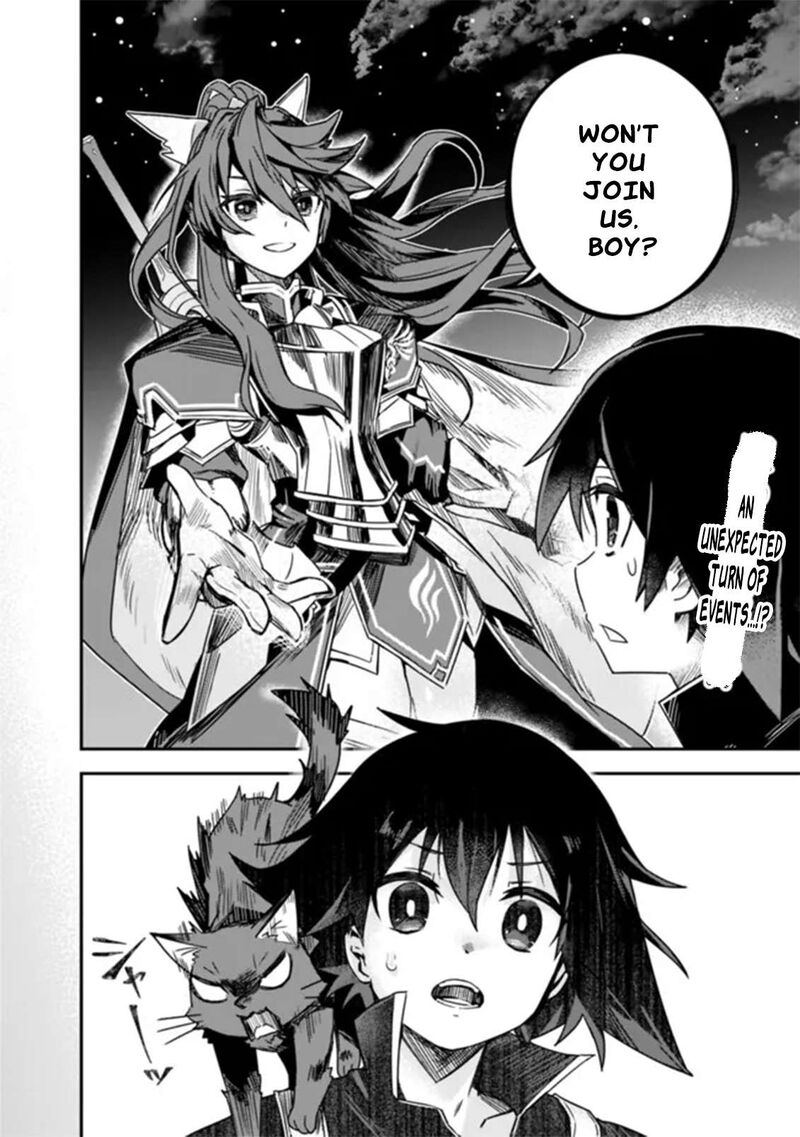 Kuroneko No Kenshi 2 2