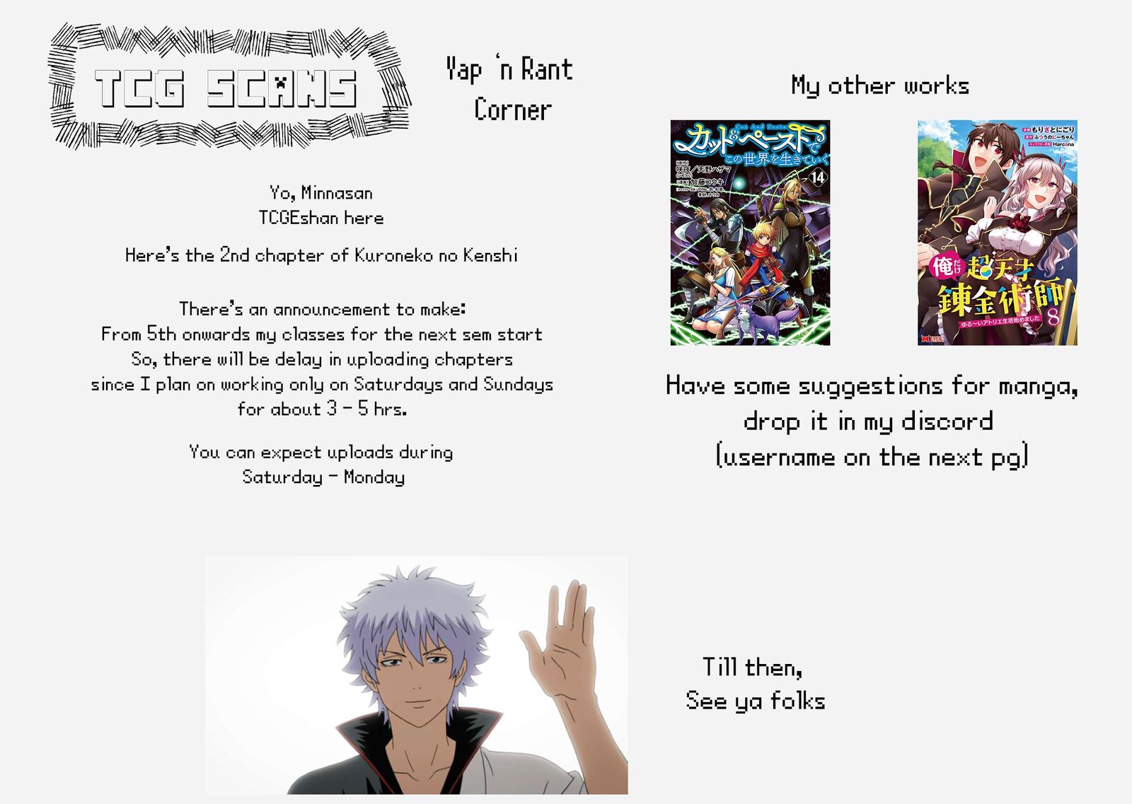 Kuroneko No Kenshi 2 22