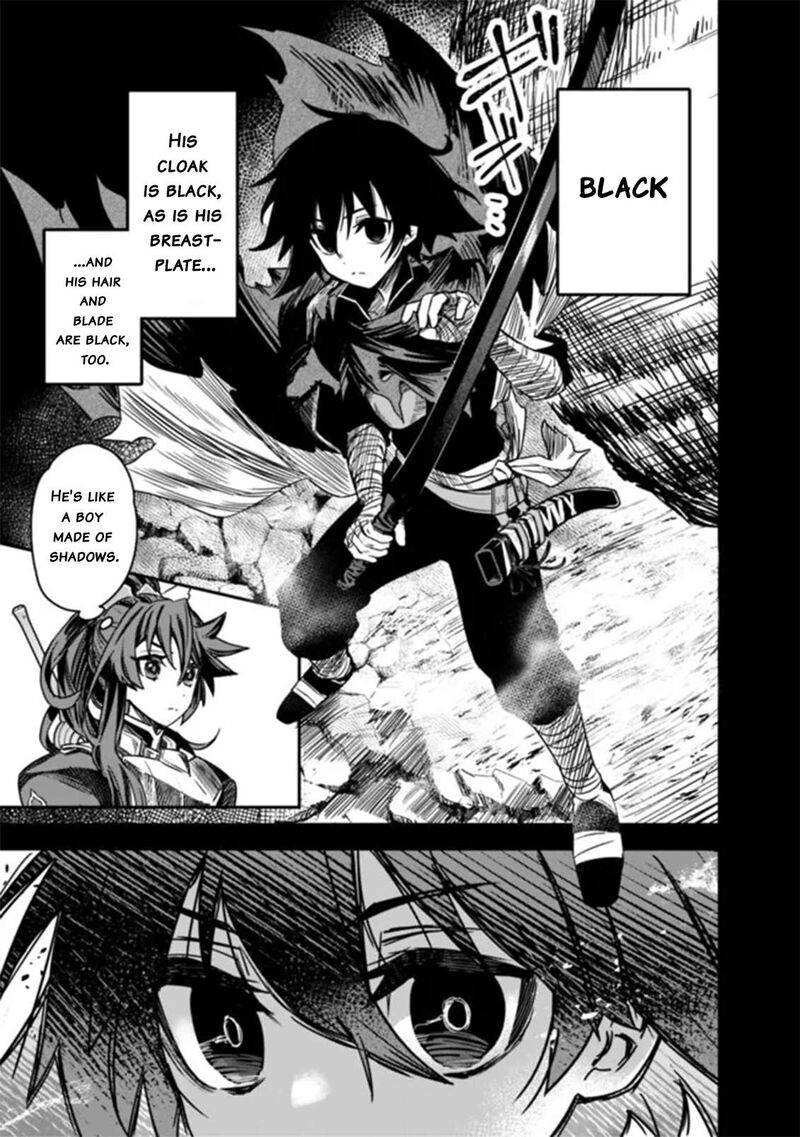 Kuroneko No Kenshi 2 9