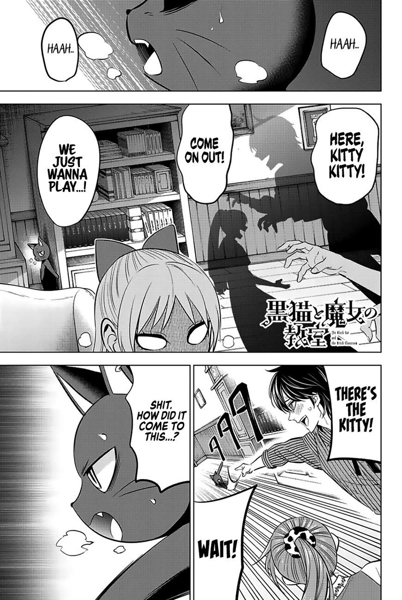 Kuroneko To Majo No Kyoushitsu 10 1