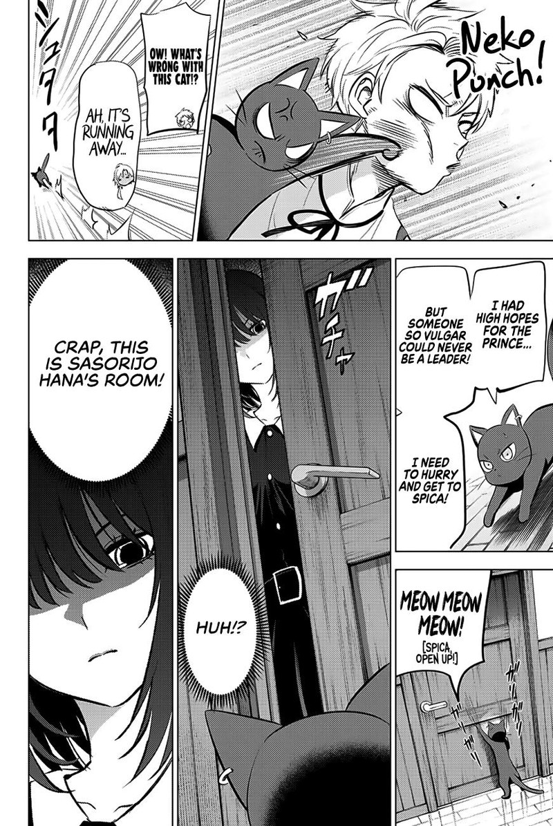 Kuroneko To Majo No Kyoushitsu 10 10