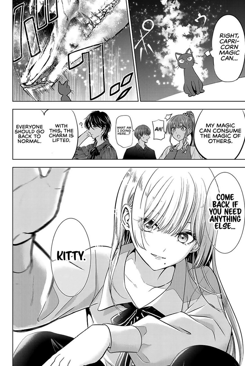 Kuroneko To Majo No Kyoushitsu 10 18