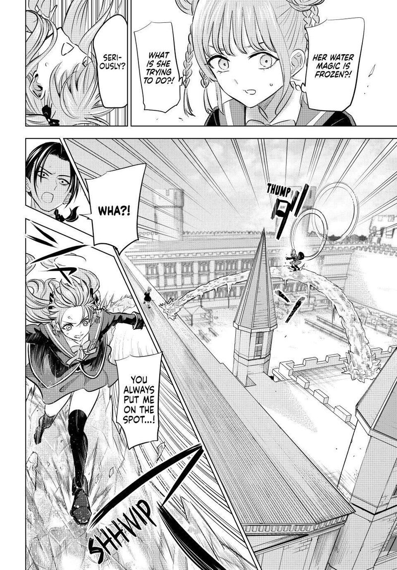 Kuroneko To Majo No Kyoushitsu 100 12