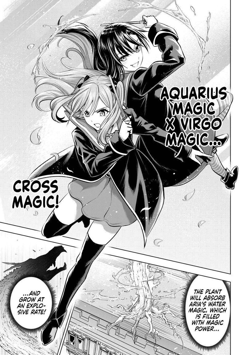 Kuroneko To Majo No Kyoushitsu 100 17