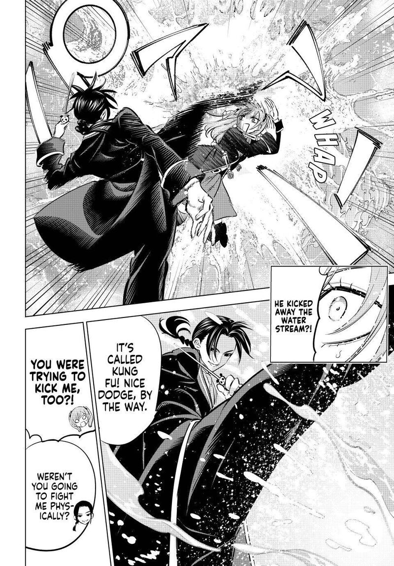 Kuroneko To Majo No Kyoushitsu 100 4