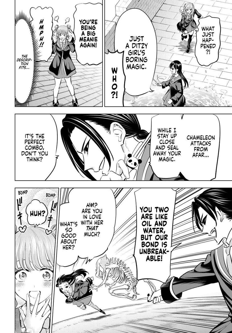 Kuroneko To Majo No Kyoushitsu 100 6