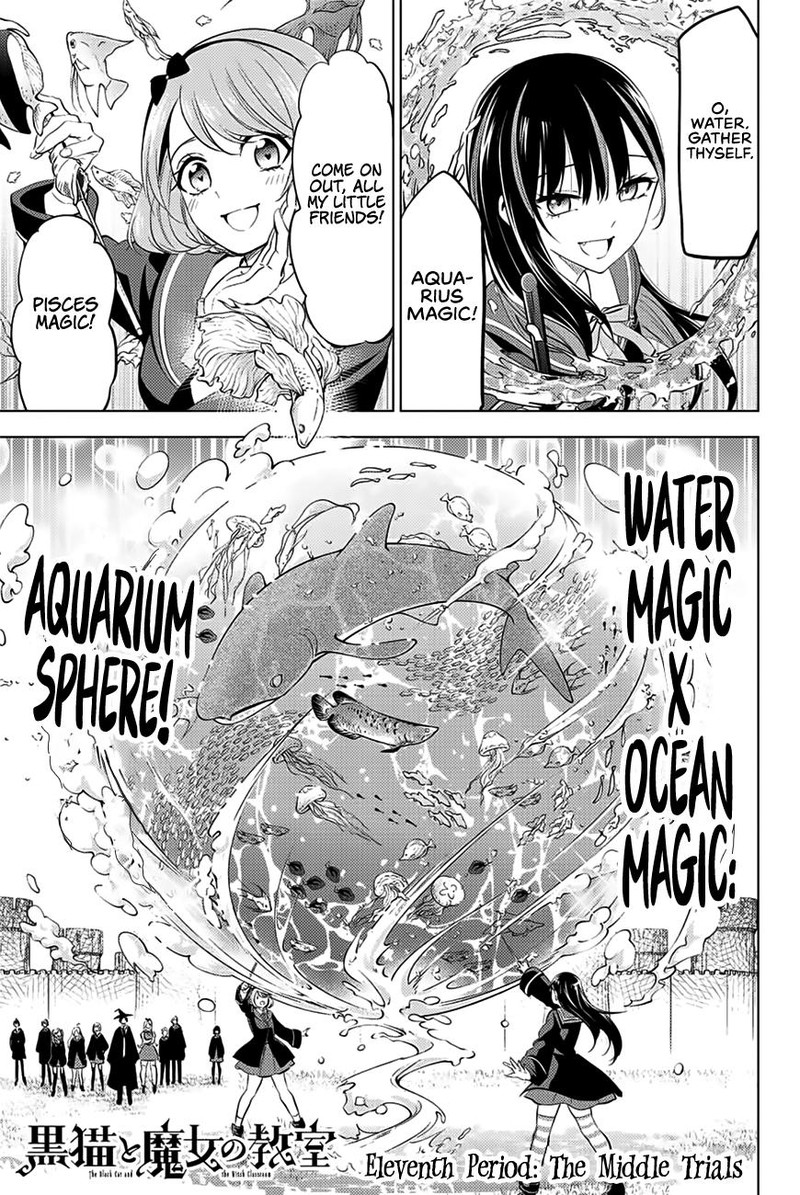 Kuroneko To Majo No Kyoushitsu 11 1