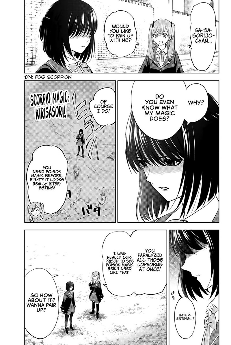 Kuroneko To Majo No Kyoushitsu 11 3