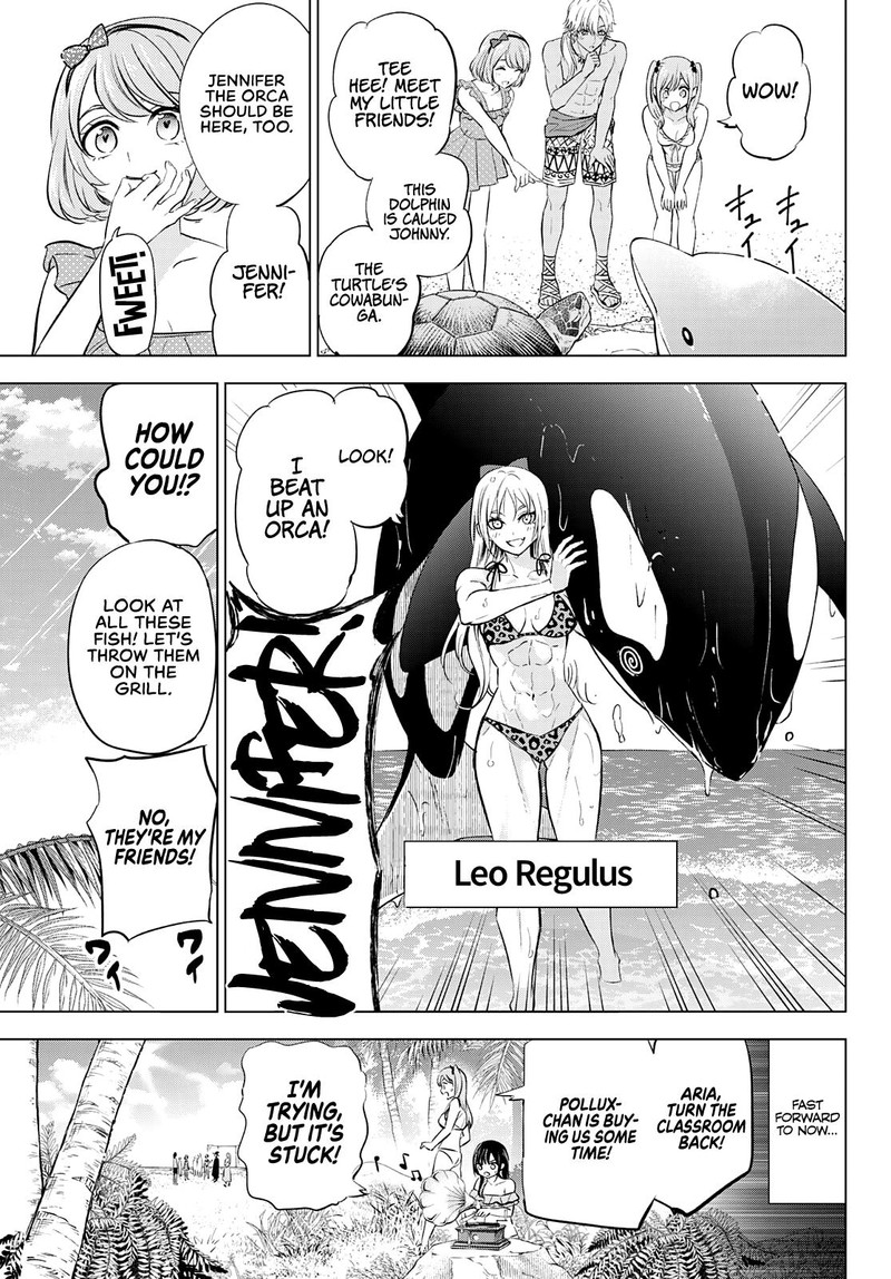 Kuroneko To Majo No Kyoushitsu 11e 10