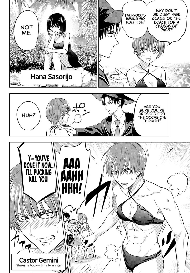 Kuroneko To Majo No Kyoushitsu 11e 11