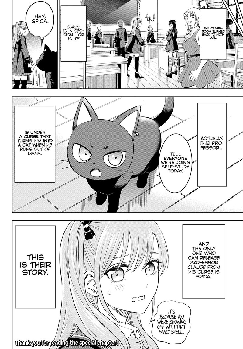 Kuroneko To Majo No Kyoushitsu 11e 16