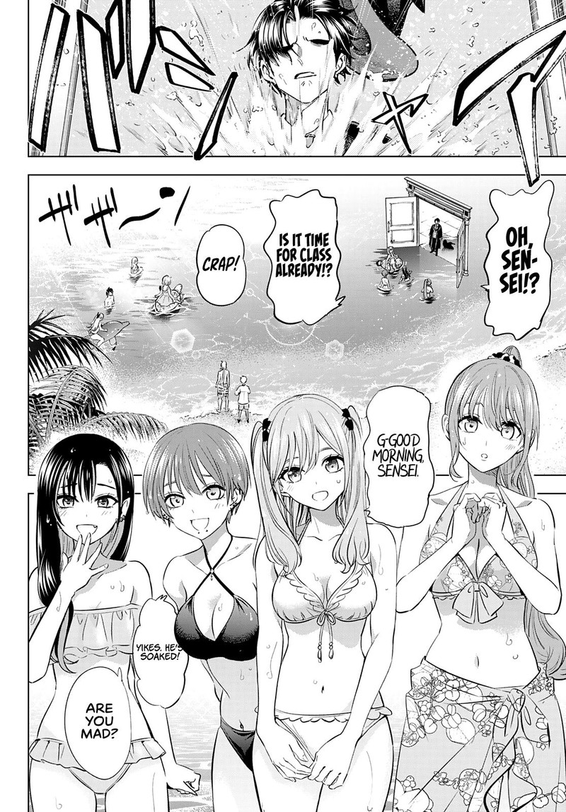 Kuroneko To Majo No Kyoushitsu 11e 5