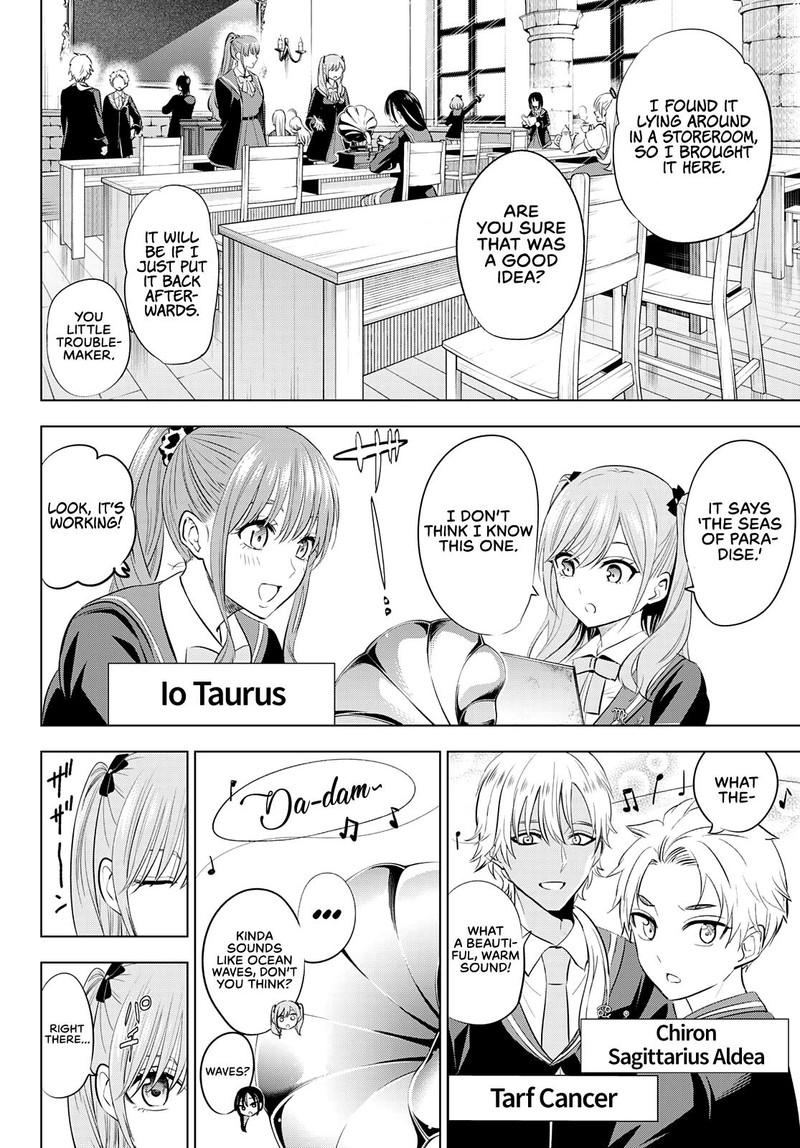Kuroneko To Majo No Kyoushitsu 11e 7