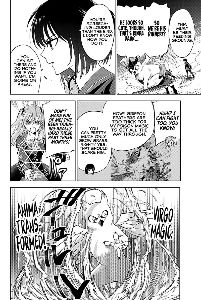 Kuroneko To Majo No Kyoushitsu 12 10