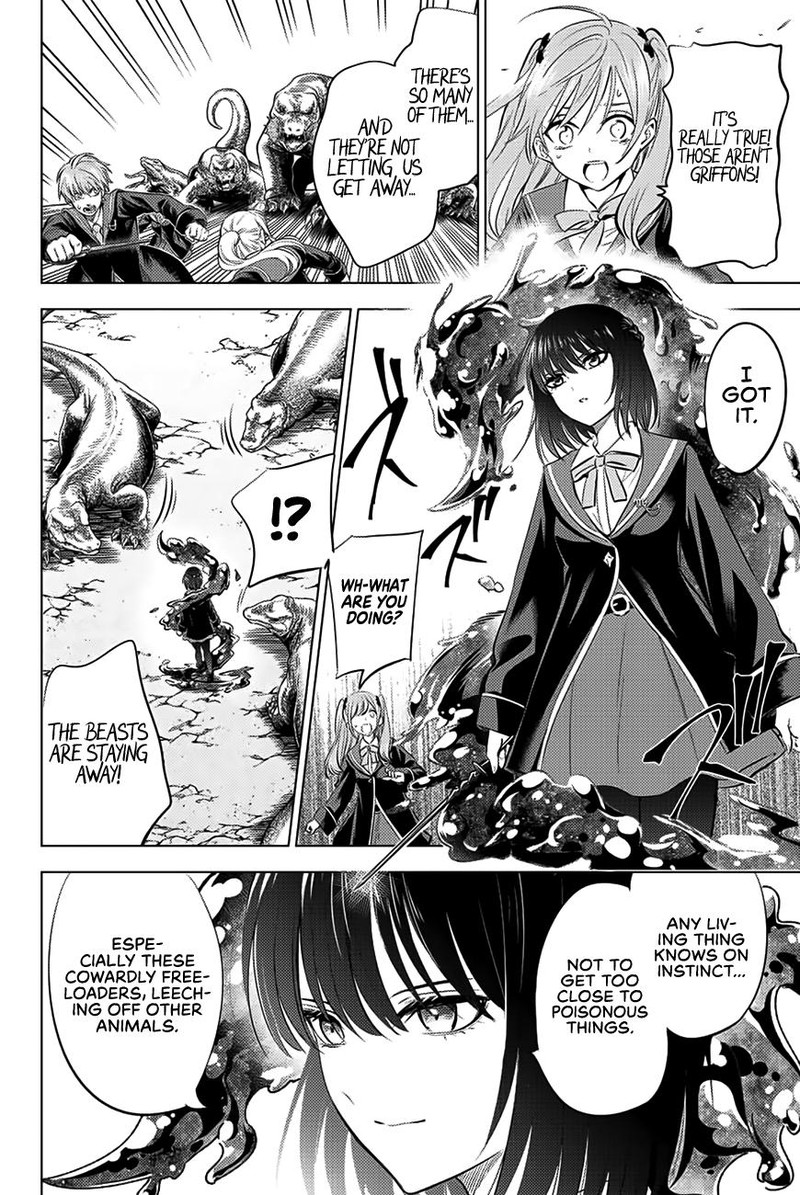 Kuroneko To Majo No Kyoushitsu 12 14