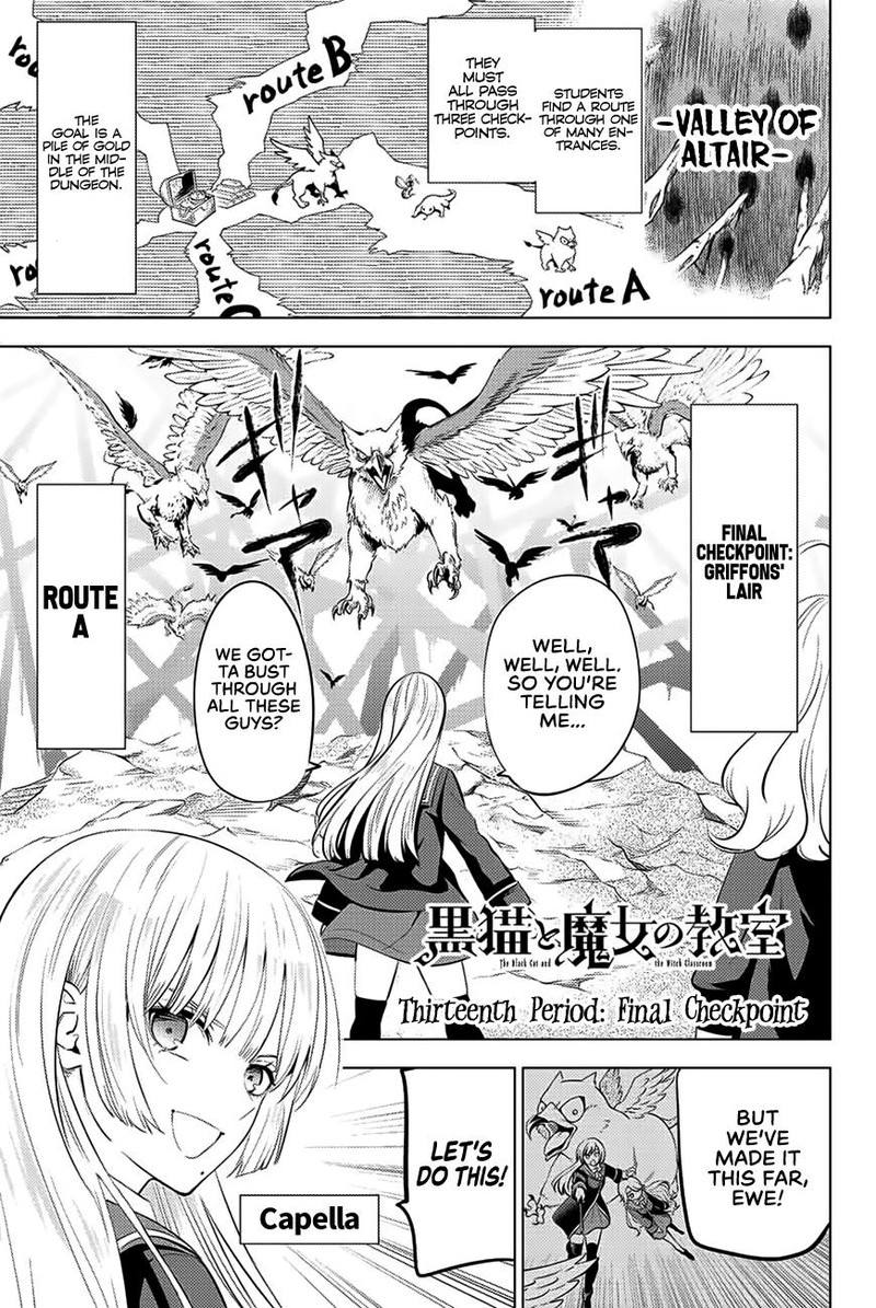 Kuroneko To Majo No Kyoushitsu 13 1