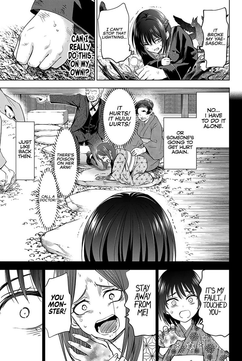 Kuroneko To Majo No Kyoushitsu 13 12