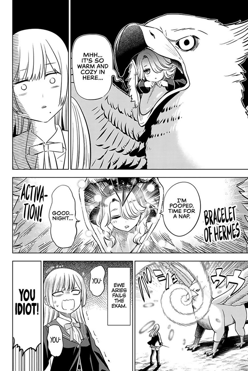 Kuroneko To Majo No Kyoushitsu 13 2