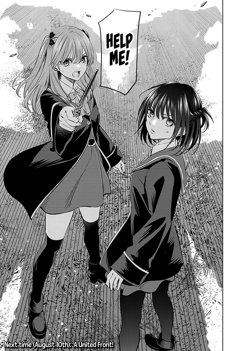 Kuroneko To Majo No Kyoushitsu 13 20