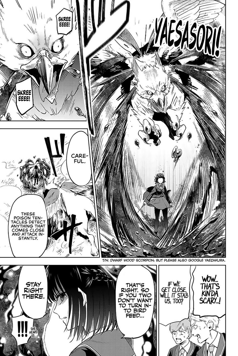 Kuroneko To Majo No Kyoushitsu 13 7