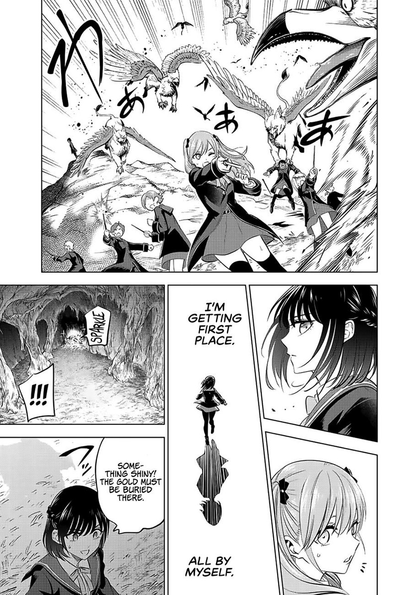 Kuroneko To Majo No Kyoushitsu 13 9