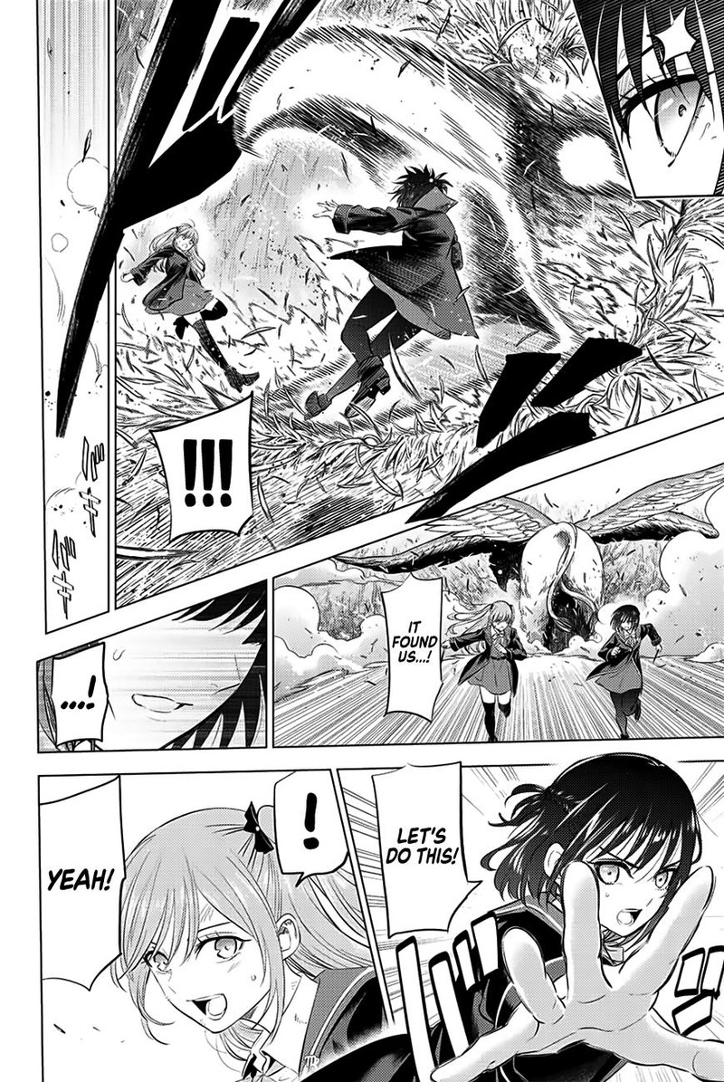 Kuroneko To Majo No Kyoushitsu 14 12