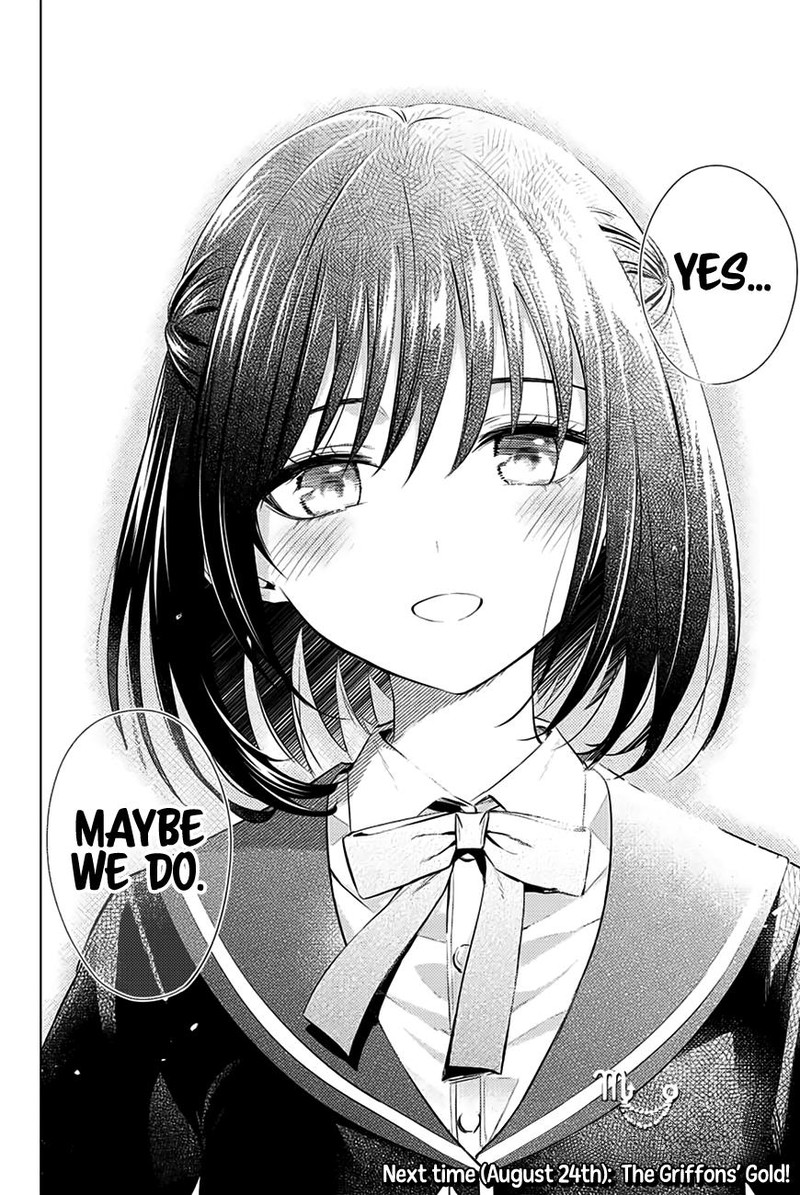 Kuroneko To Majo No Kyoushitsu 14 21