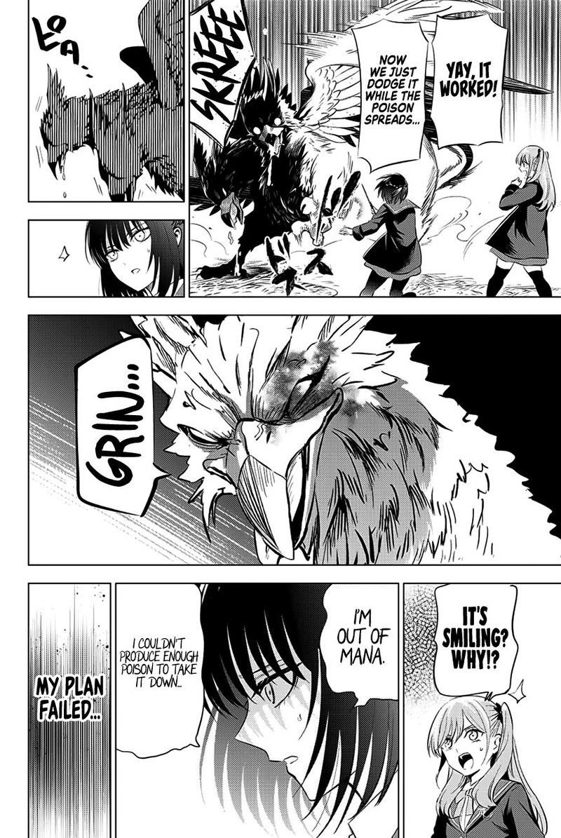 Kuroneko To Majo No Kyoushitsu 14 6