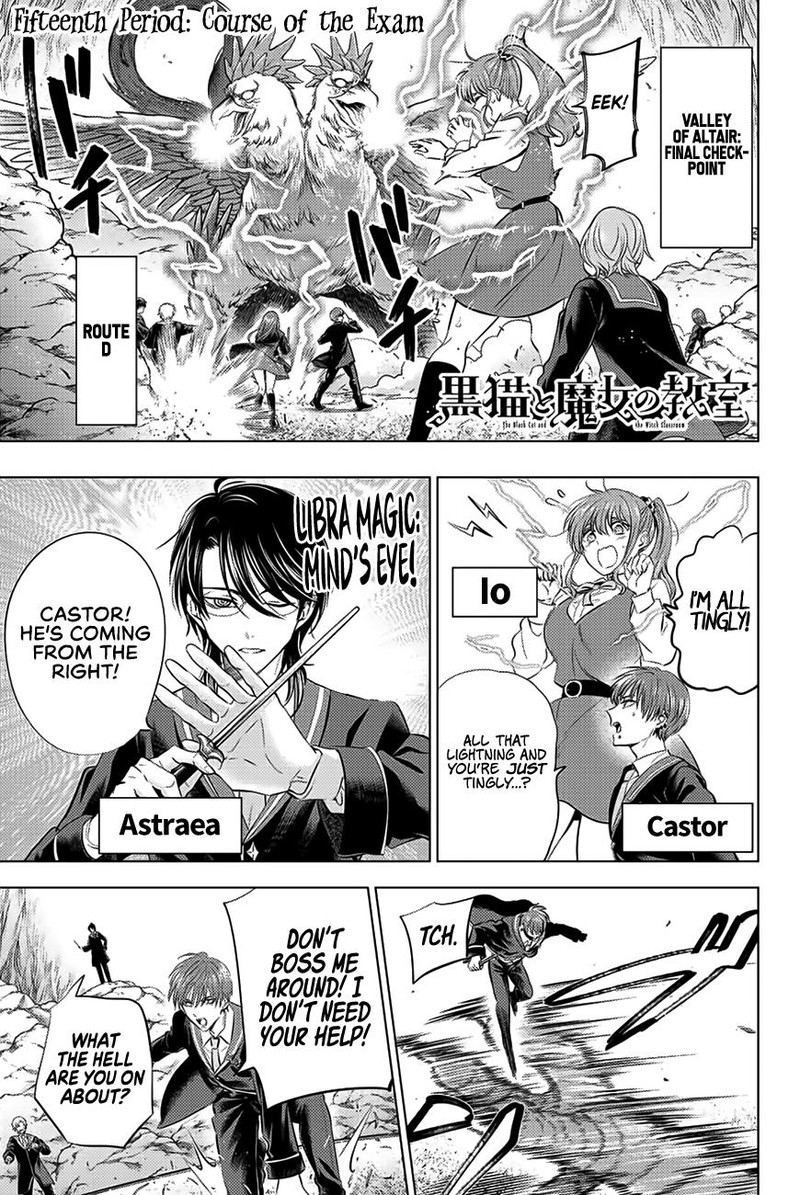 Kuroneko To Majo No Kyoushitsu 15 1