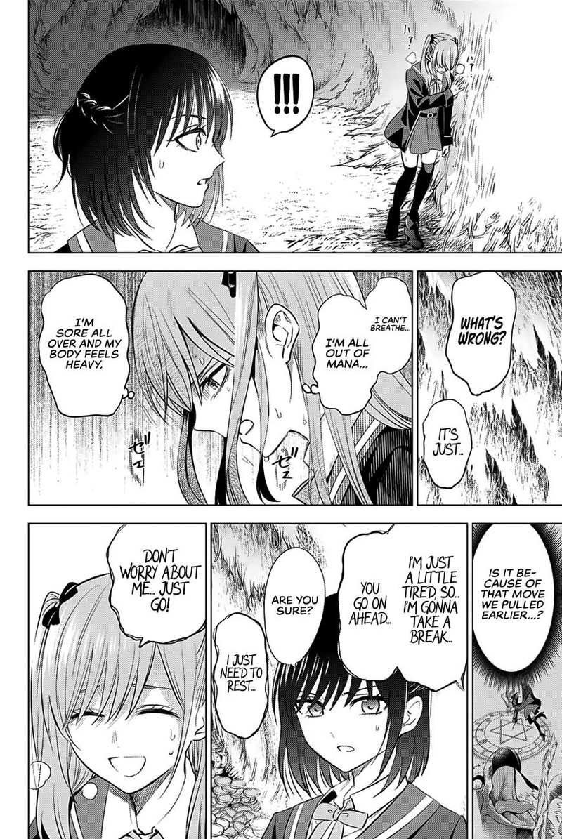 Kuroneko To Majo No Kyoushitsu 15 6