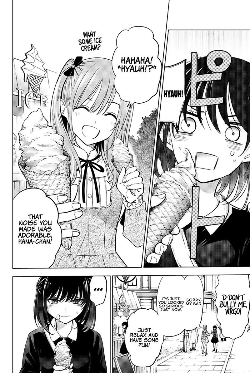 Kuroneko To Majo No Kyoushitsu 16 12