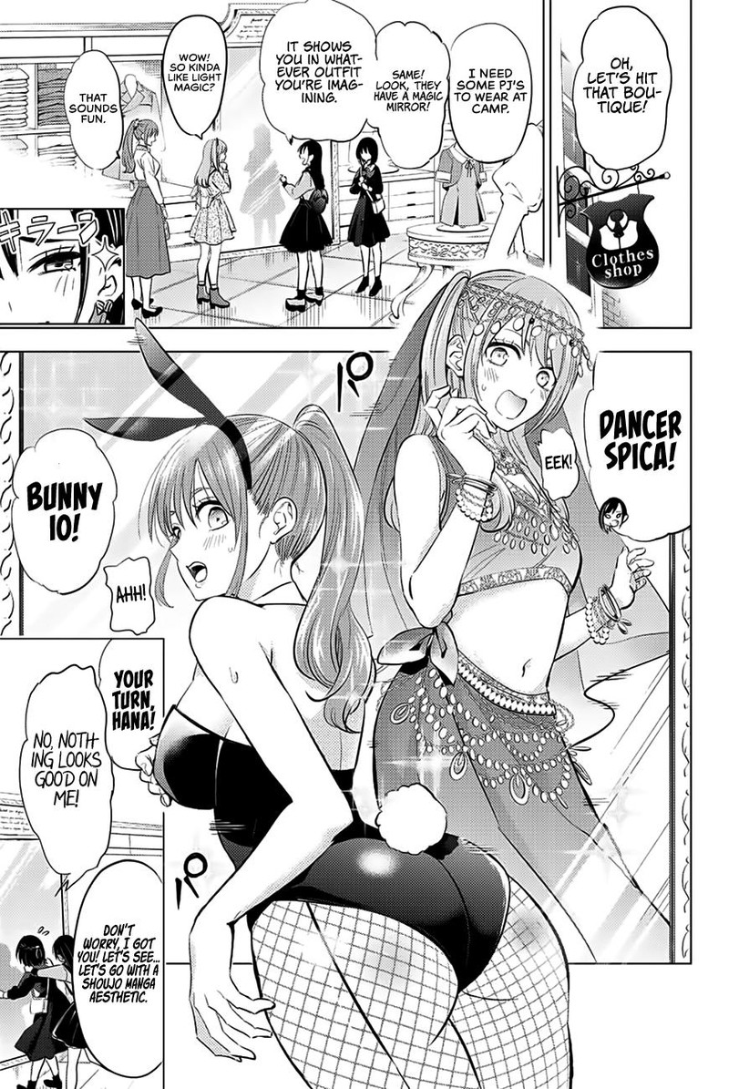 Kuroneko To Majo No Kyoushitsu 16 13