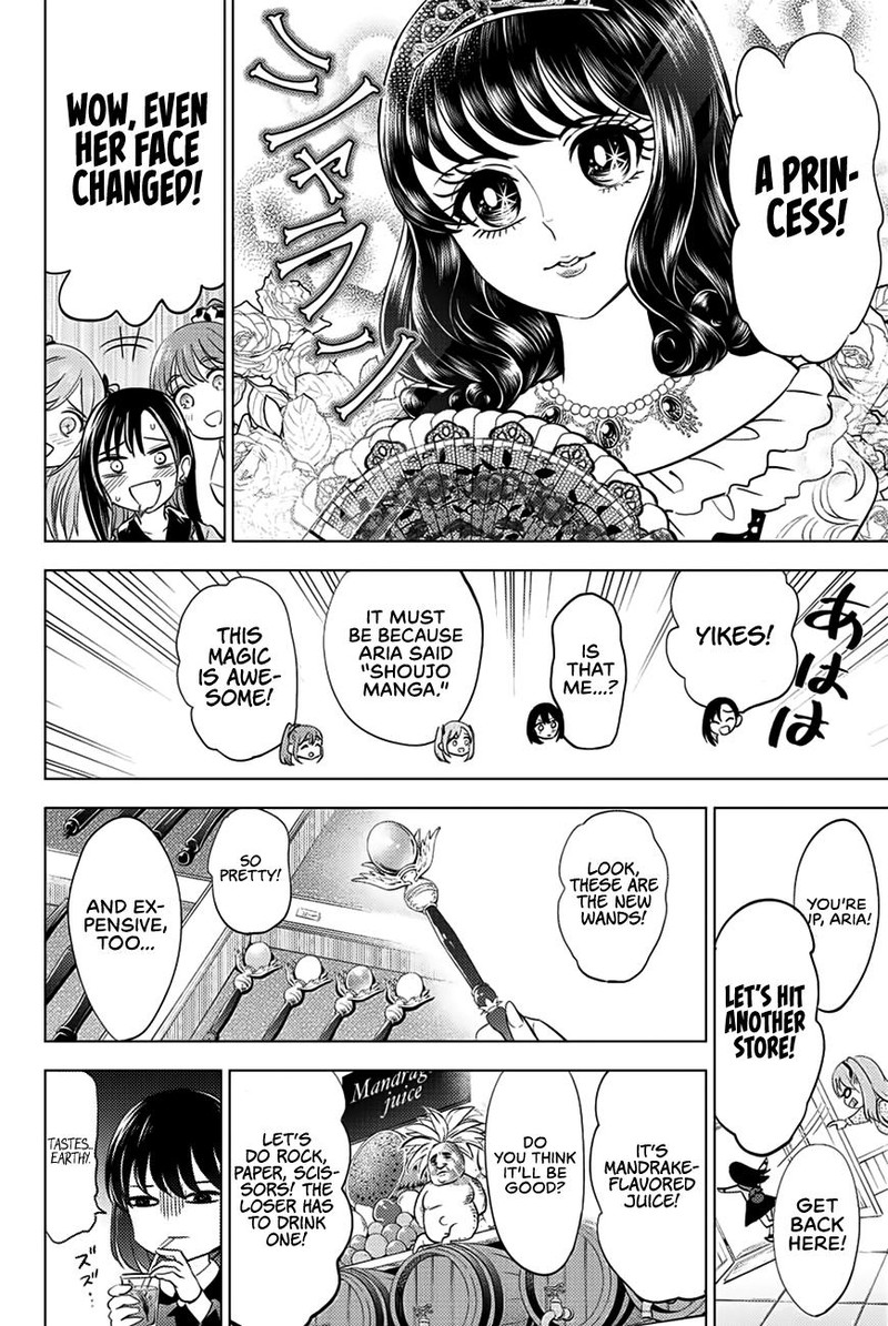Kuroneko To Majo No Kyoushitsu 16 14