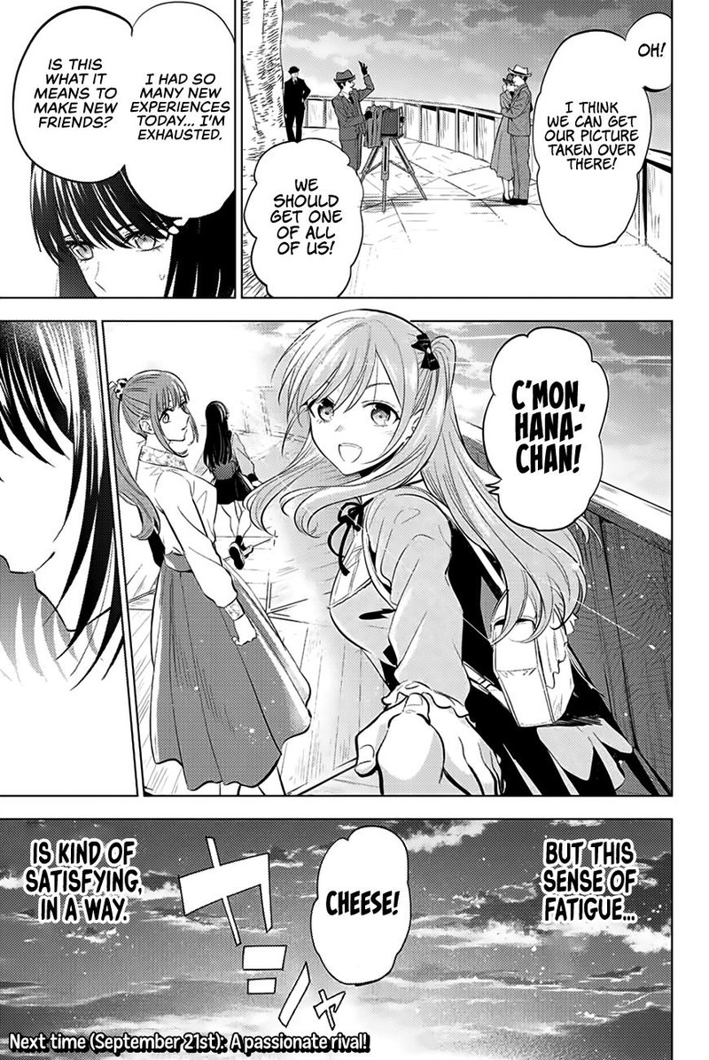Kuroneko To Majo No Kyoushitsu 16 21