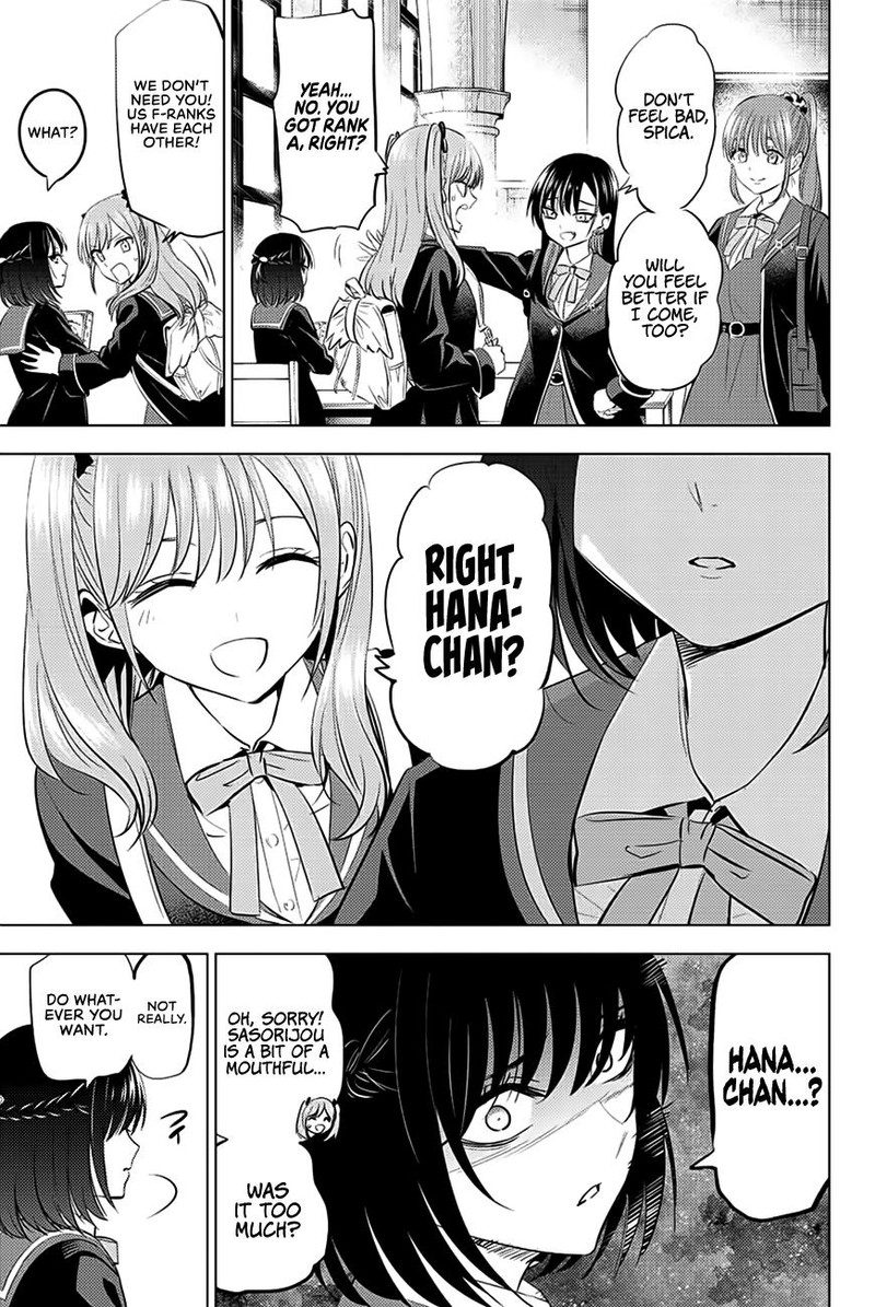 Kuroneko To Majo No Kyoushitsu 16 5