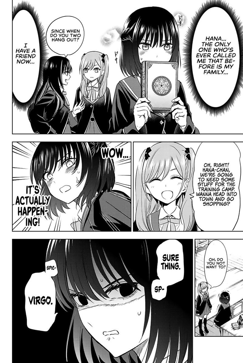 Kuroneko To Majo No Kyoushitsu 16 6