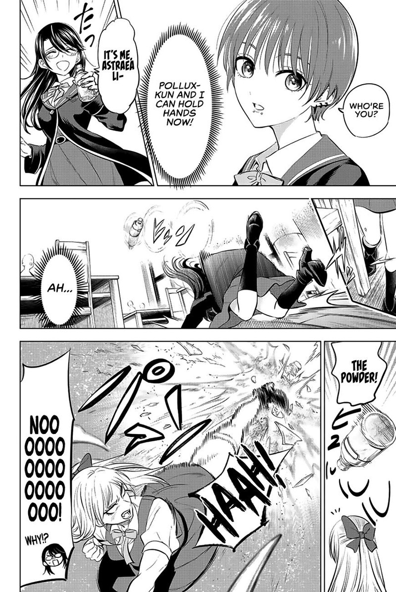 Kuroneko To Majo No Kyoushitsu 17 17