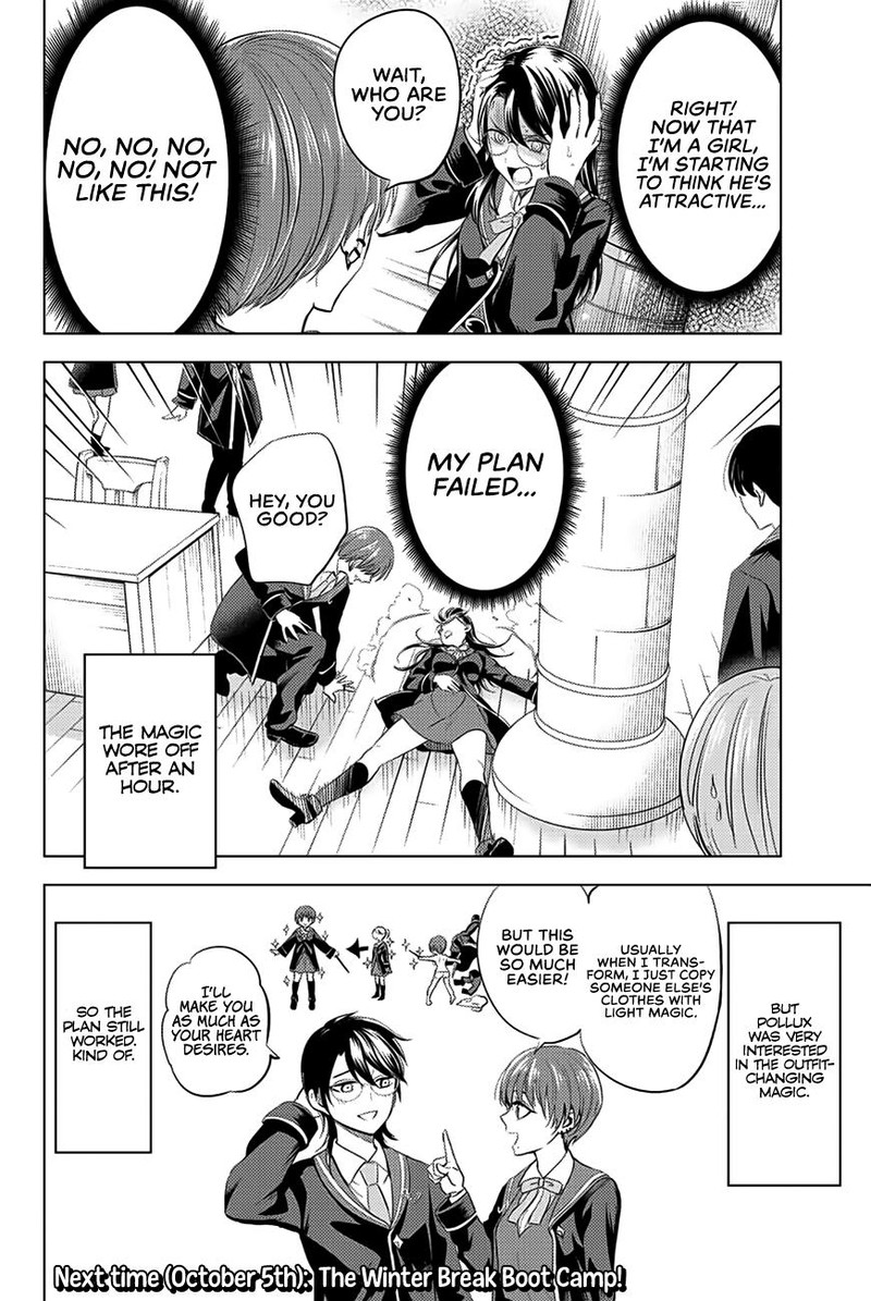 Kuroneko To Majo No Kyoushitsu 17 23