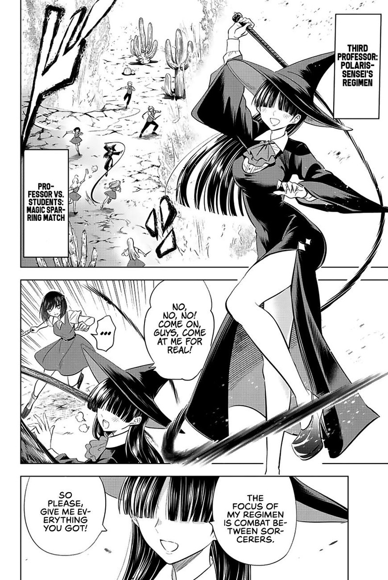Kuroneko To Majo No Kyoushitsu 19 6