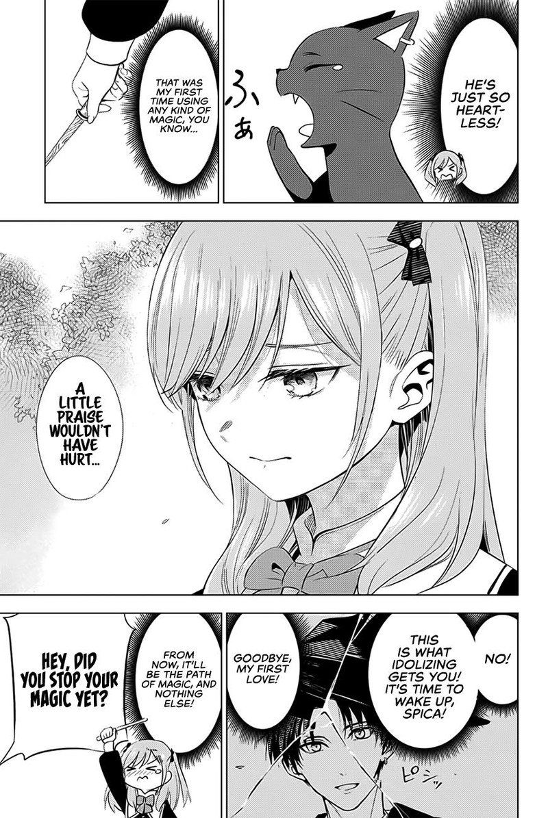 Kuroneko To Majo No Kyoushitsu 2 13