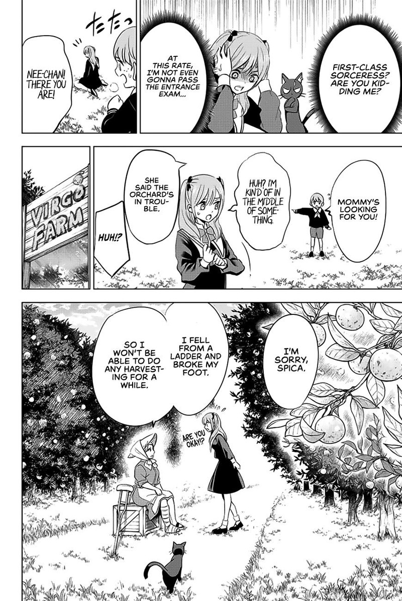 Kuroneko To Majo No Kyoushitsu 2 16